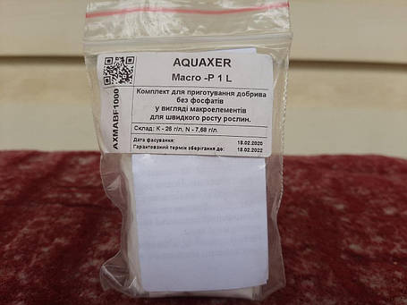 Добриво для акваріумних рослин AQUAXER Macro -Р, макроелементи без фосфатів 1000 ml,на 100000 л., фото 1