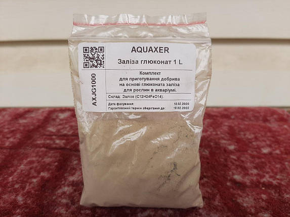 Добриво для акваріумних рослин AQUAXER Заліза глюконат 1000 ml, на 33000 л., фото 1