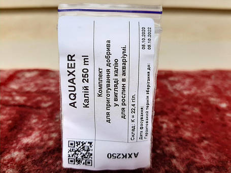 Добриво для акваріумних рослин AQUAXER Калій 250 ml, на 12500 л., фото 1