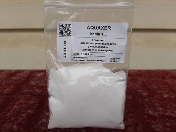 Добриво для акваріумних рослин AQUAXER Калій 1000 ml, 50000 л., фото 1