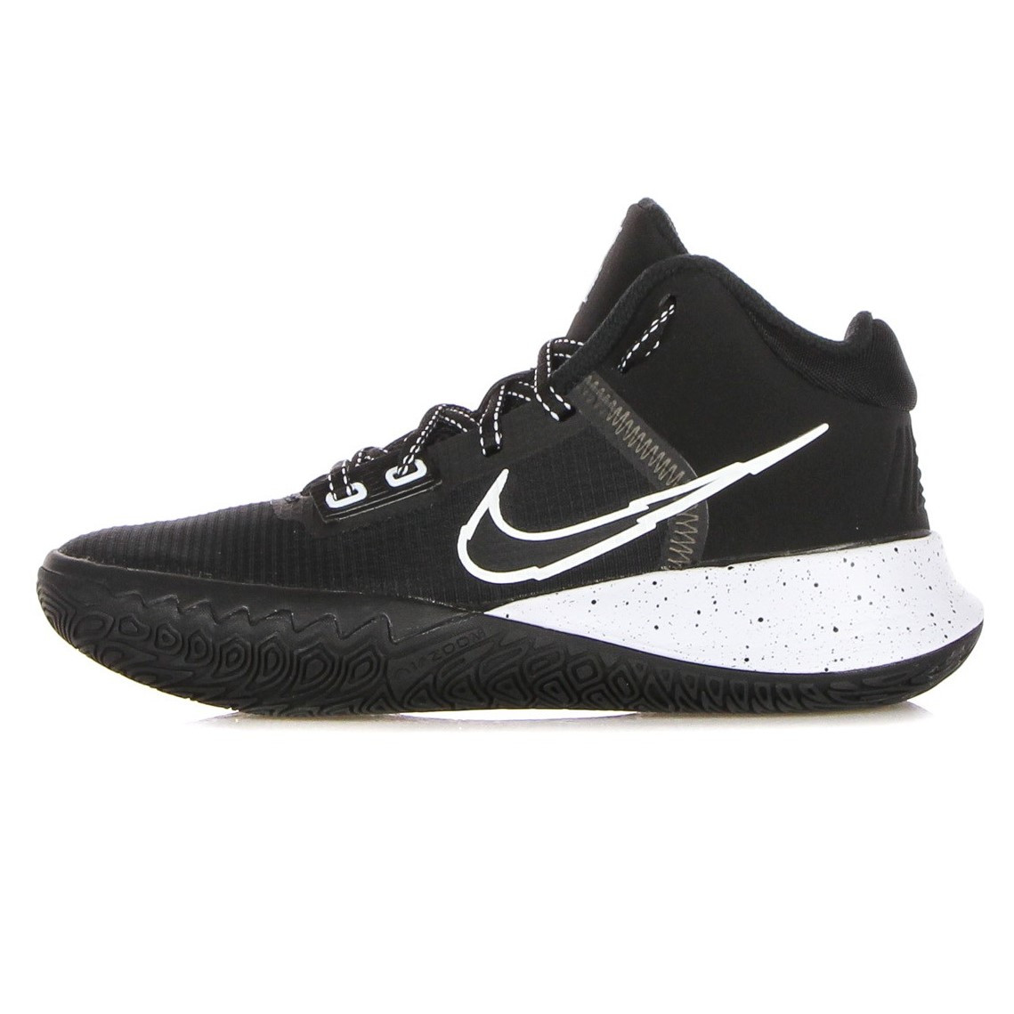 Кросівки баскетбольні Nike Kyrie Flytrap 4 (CT1972-001)