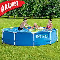 Каркасный бассейн 305х76см Intex 28200 Metal Frame Pool Семейный детский сборный круглый Интекс для дома dzn