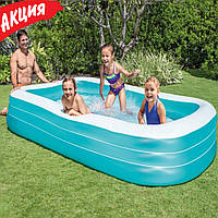 Детский надувной бассейн Intex 58484 183х305х56см семейный прямоугольный для детей, дачи от 6 лет