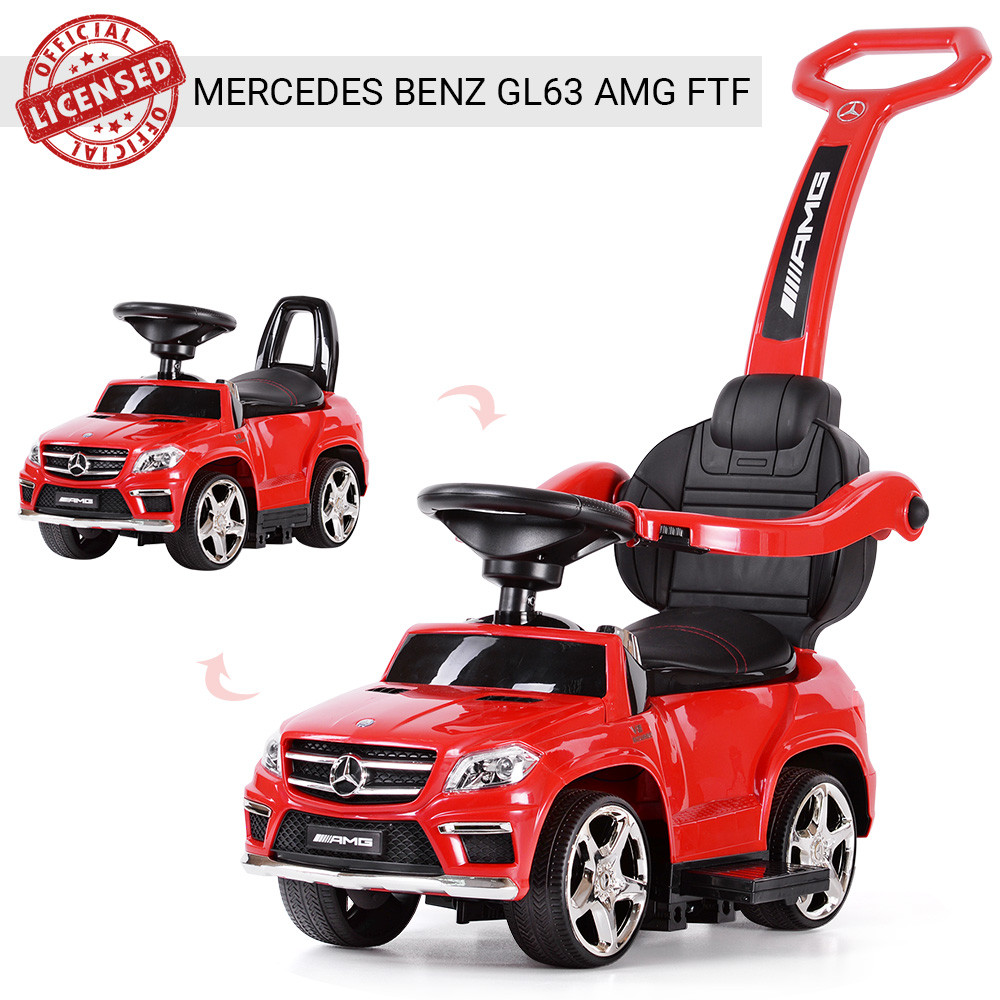 Каталка толокар Mercedes GL63 SX1578-3 (MP3 магнітола, світло, батьківська ручка, качалка)