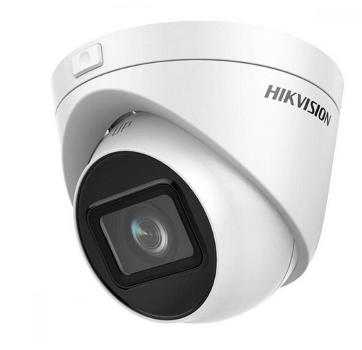 IP-відеокамера 4Мп Hikvision DS-2CD1H43G0-IZ (2.8-12 мм) для системи відеонагляду