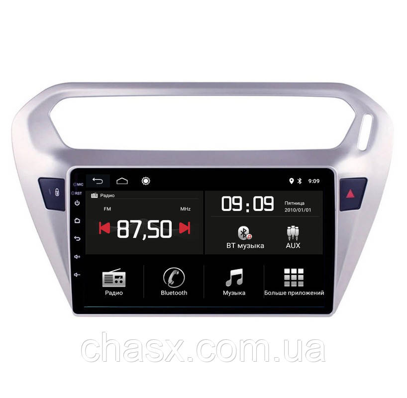 Штатна магнітола Torssen Citroen Elysee C4 04-09 MQG9232 4G