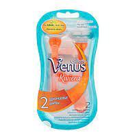 Набор женских станков для бритья Venus Riviera (2шт)