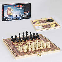 Шахматы деревянные, 3 в 1, C36819