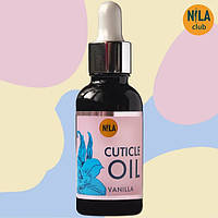 Масло Nila для кутикулы Cuticle Oil ваниль стеклянный флакон с пипеткой 30 мл.