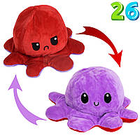 Плюшевый осьминог перевертыш Красно-фиолетовый №26, двусторонний осьминог игрушка (VF)