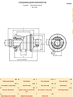 Коток опорний JCB JS240 JS260