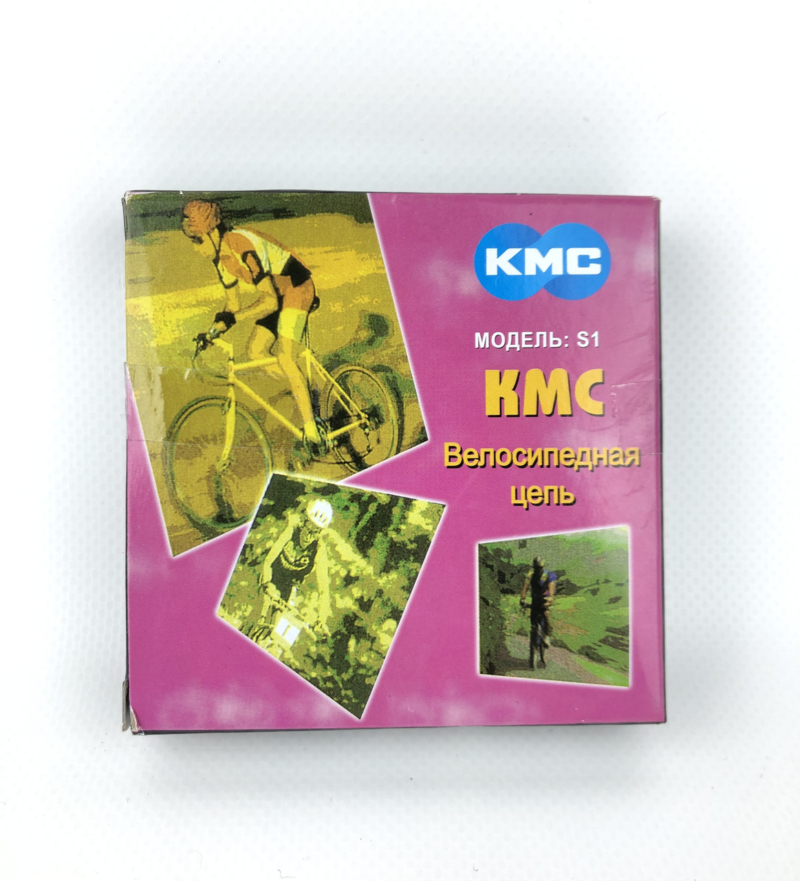 Ланцюг КМС S1 1/2 * 1/8 * 112L рожевий, фото 1