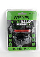 Велосипедный задний фонарь стоп Greys 20 * LEDs, работа ЖЛ 6,5 ч, 6 реж, ИРХ4, microUSD. кр GR 11120