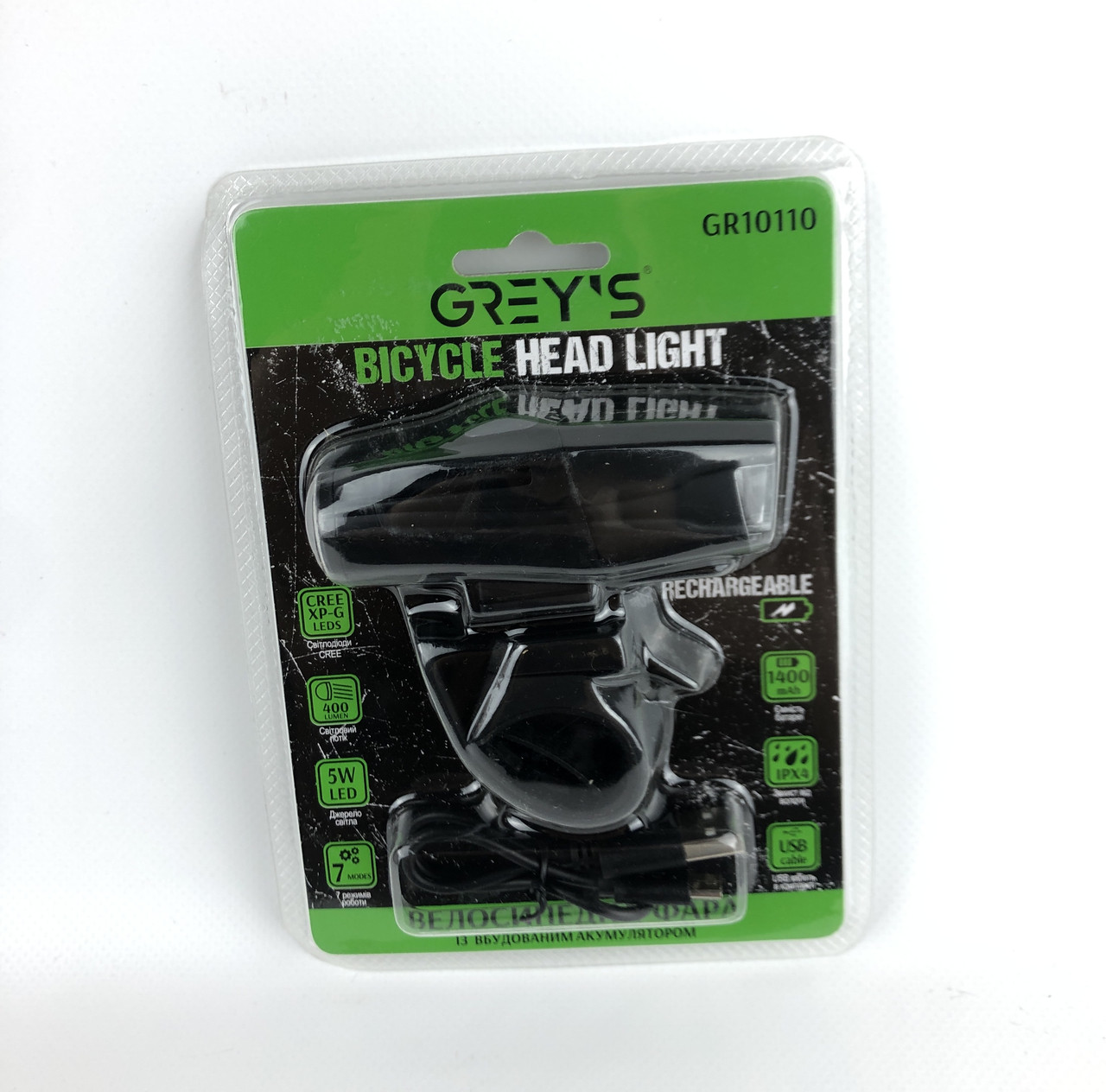 Велосипедна фара Grays LED, 7 різ.роботи, ІPX4, алюм корпус, microUSD, кріпив на кермо GR10110