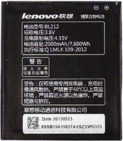 Аккумулятор (батарея) для Lenovo BL212 S898T, A628T, S898T, A708T Оригинал