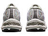 Кросівки для бігу жіночі Asics Gel-Nimbus 23 PLATINUM W (1012B132-020), фото 7