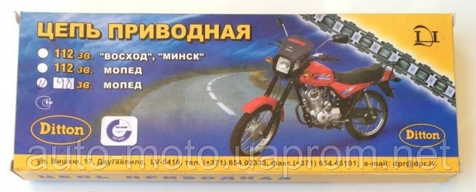 Ланцюг Дельта, Альфа 428*98 Прибалтика