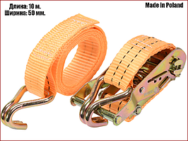 Стяжні ремені для кріплення вантажу 10 метрів х 50 мм Vorel 82408