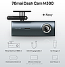 Автомобільний відеореєстратор Xiaomi 70mai Dash Cam M300 1296P Wi-Fi Car DVR МЕЖУНАРОДНА ВЕРСІЯ, фото 3