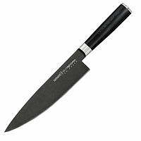 Ніж Samura Mo-V Stonewash Шеф 200 мм (SM-0085B)
