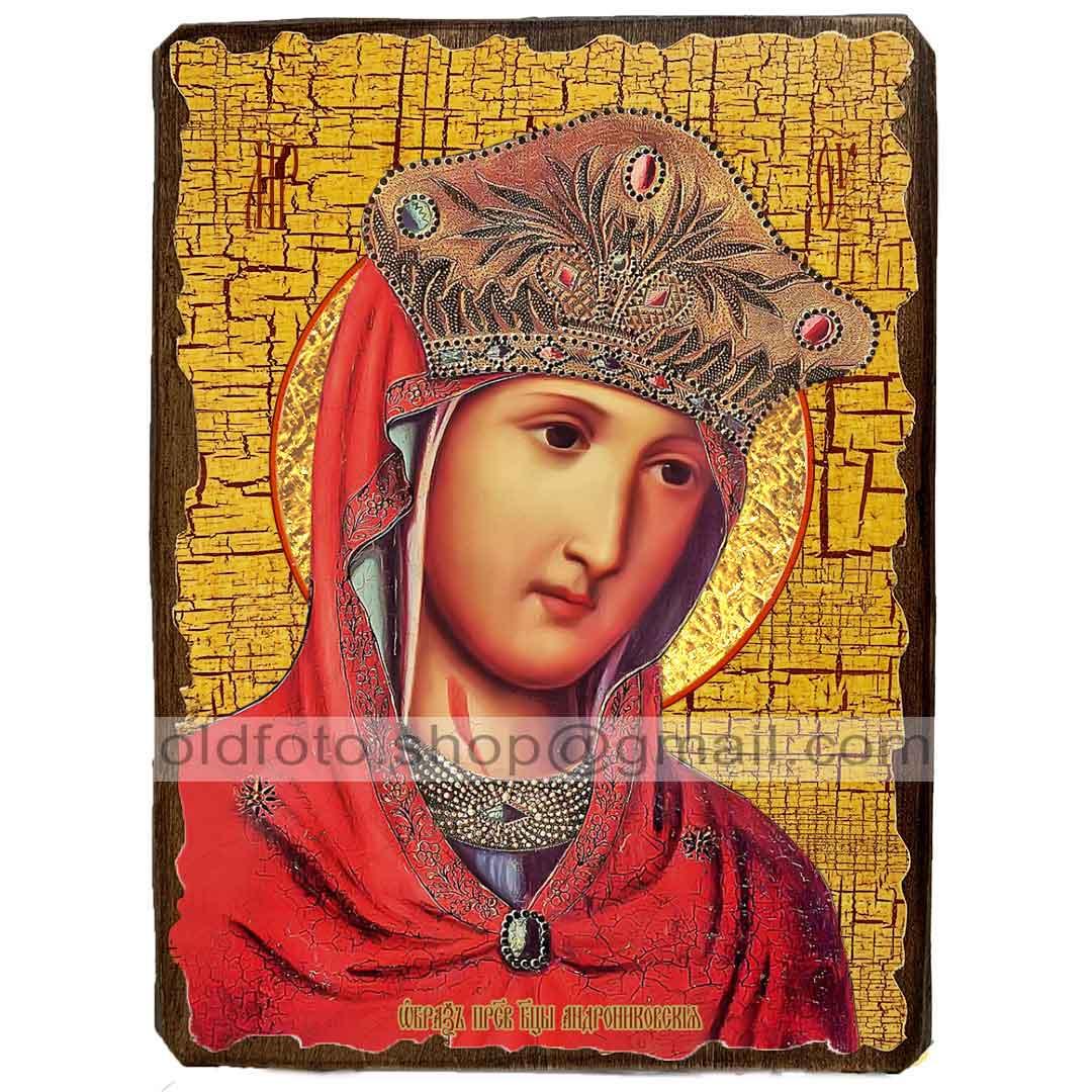 Андрониковская ікона Божої Матері ,ікона на дереві 130х170 мм, фото 1