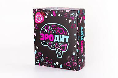 Еротична гра Еродит