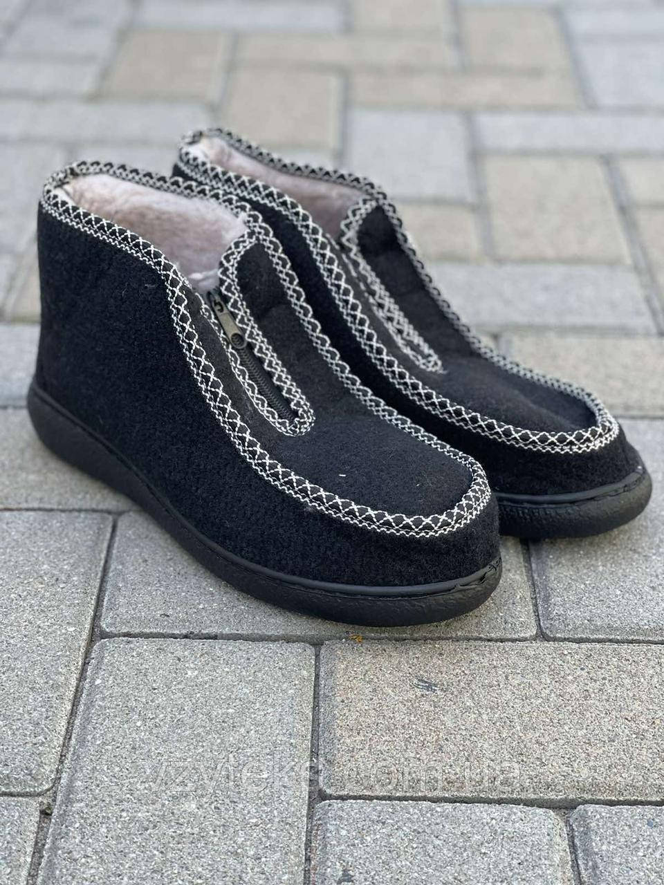 Бурки чоловічі Dreamstan оптом, фото 1