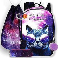 Шкільний рюкзак Космос з котом в окулярах 4в1. Runningtiger з пеналом, сумкою і помпоном