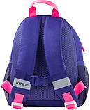 Рюкзак дошкільний Kite Kids Rachael Hale R21-534XS, фото 2