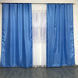 Готовий комплект штор монорей на тасьмі з підхватами 150х270 (2шт) Колір Блакитний, фото 2