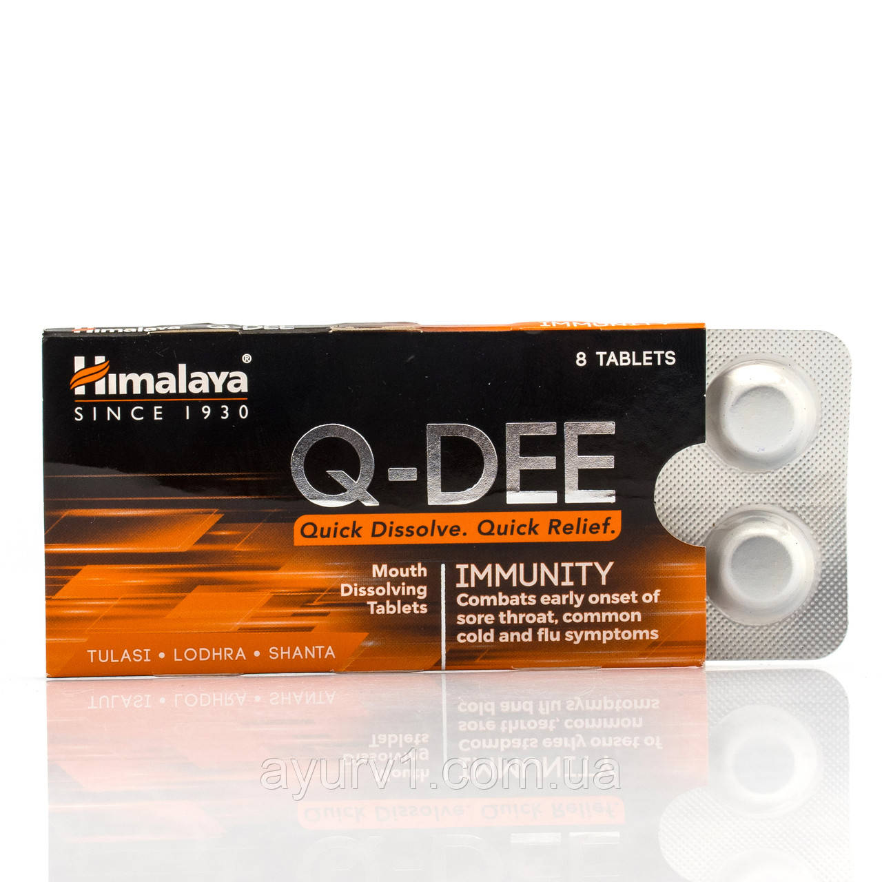 Грип, вірус, кашель Himalaya Q-DEE Immunity, Індія, 8 таб