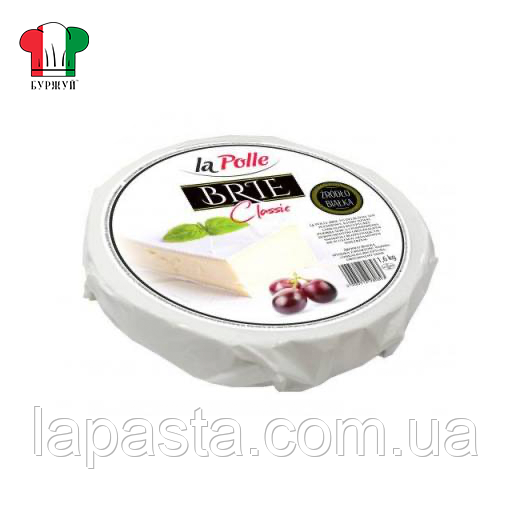 Сир брі La polle Classic, тм Mlekovita 60% 1кг