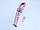 Стрічка для завивки волосся з прищіпкою рожева, фото 6