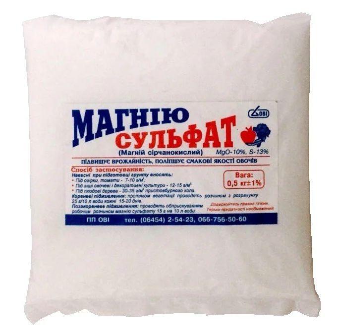 Добриво Сульфат магнію 500г