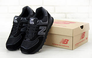 Чорні кросівки New Balance 574 Black (Кросівки Нью Баланс 574 чорні чоловічі і жіночі розміри 36-45) 41 розмір