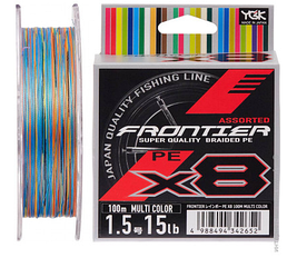 Шнур YGK Frontier X8 100m (мультиколор) #1.5/0.205mm 15lb/6.8kg