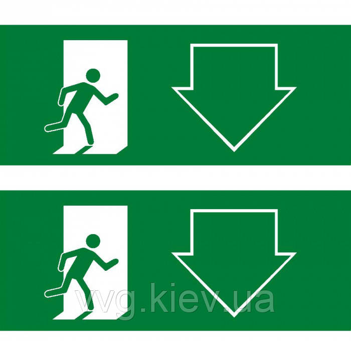 Набір піктограм "Стрелка прямо" 2 шт., ЄВРОСВІТЛО (000056883)