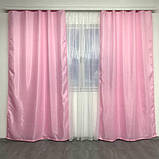 Готовий комплект штор монорей на тасьмі з підхватами 150х270 (2шт) Колір Рожевий, фото 3