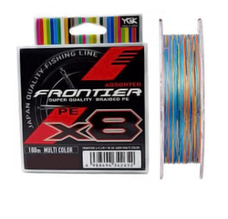Шнур YGK Frontier X8 100m (мультиколор) #2.5/0.260mm 25lb/11.3kg