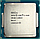 Процесор Intel Core I5-4460 3.2Ghz LGA1150 (BX80646I54460), фото 3