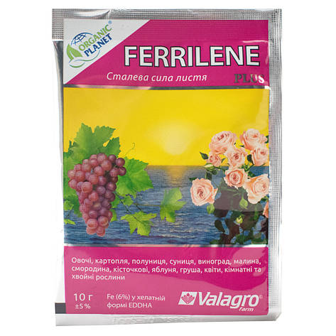 Добриво Фелілен Ferrilene 10 г Valagro, фото 1