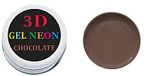 Molekula 3D Gel Paste Neon Chocolate (шоколадний) 5 мл