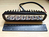 Фара LED додаткова 12/24V 6*3W, 157*42*40мм, фото 2
