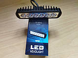 Фара LED додаткова 12/24V 6*3W, 157*42*40мм, фото 3