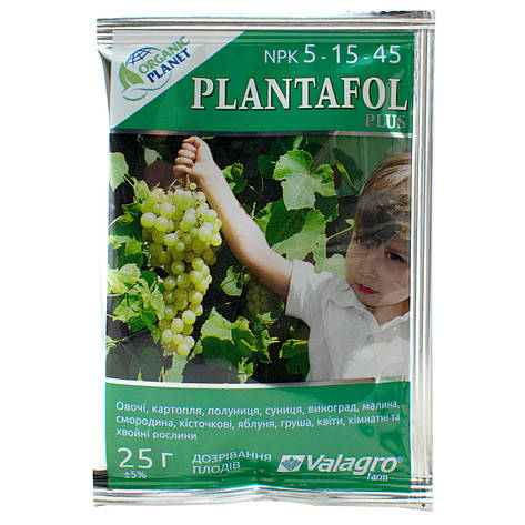 Добриво Плантафол Plantafol plus Дозрівання плодів NPK 5.15.45 25 г Valagro, фото 1
