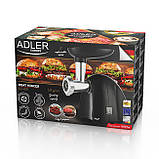 Електром'ясорубка Adler AD 4811 (SHiz13120), фото 8