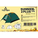 Намет двомісна Totem Summer 2 Plus V2 TTT-030 одношарова з тамбуром (SHiz12908), фото 6