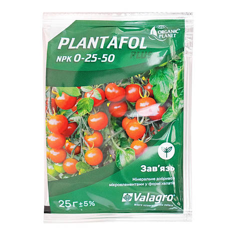 Добриво Плантафол Plantafol plus зав'язь NPK 0.25.50 25 г Valagro, фото 1