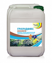 Біодобриво грунту Граундфикс 5л (фосфор, калій), передпосівне внесення фосфорно кадлийное добриво