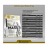 Гейнер Kevin Levrone Gold Lean Mass 6000g, фото 4